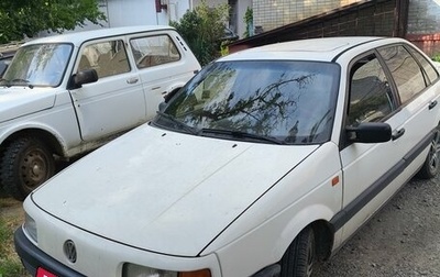 Volkswagen Passat B4, 1993 год, 220 000 рублей, 1 фотография