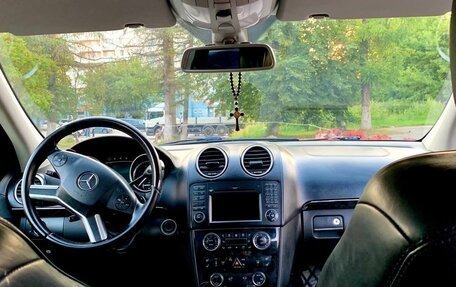 Mercedes-Benz GL-Класс, 2010 год, 1 620 000 рублей, 7 фотография