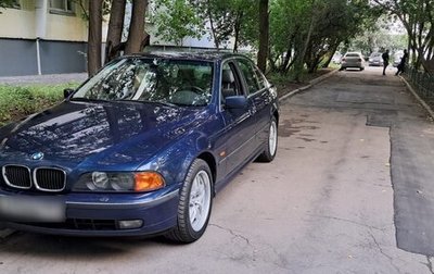 BMW 5 серия, 1997 год, 850 000 рублей, 1 фотография