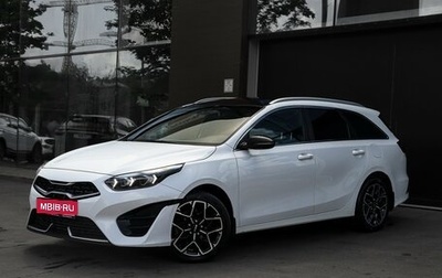 KIA cee'd III, 2021 год, 2 370 000 рублей, 1 фотография