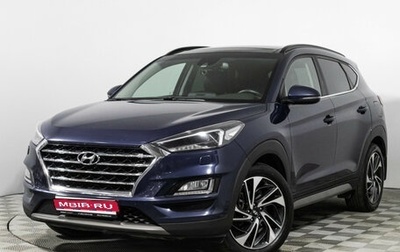 Hyundai Tucson III, 2019 год, 2 497 900 рублей, 1 фотография