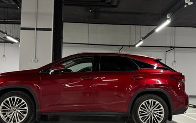 Lexus RX IV рестайлинг, 2021 год, 7 900 000 рублей, 1 фотография