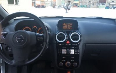 Opel Corsa D, 2011 год, 1 фотография