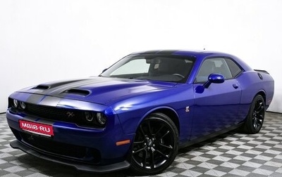 Dodge Challenger III рестайлинг 2, 2021 год, 5 565 000 рублей, 1 фотография