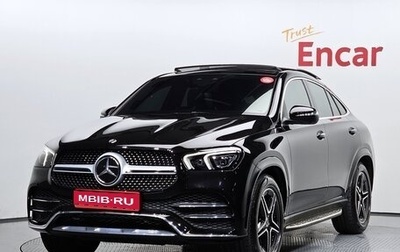 Mercedes-Benz GLE Coupe, 2020 год, 6 546 000 рублей, 1 фотография