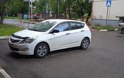Hyundai Solaris II рестайлинг, 2015 год, 900 000 рублей, 1 фотография
