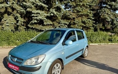Hyundai Getz I рестайлинг, 2007 год, 550 000 рублей, 1 фотография