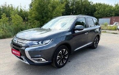 Mitsubishi Outlander III рестайлинг 3, 2022 год, 3 100 000 рублей, 1 фотография