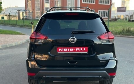 Nissan X-Trail, 2018 год, 1 710 000 рублей, 10 фотография