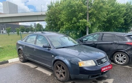 Audi A6, 1999 год, 650 000 рублей, 6 фотография