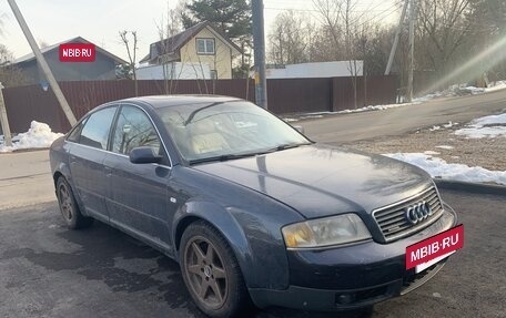 Audi A6, 1999 год, 650 000 рублей, 4 фотография