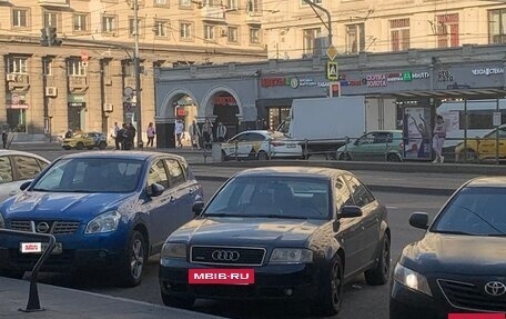 Audi A6, 1999 год, 650 000 рублей, 12 фотография