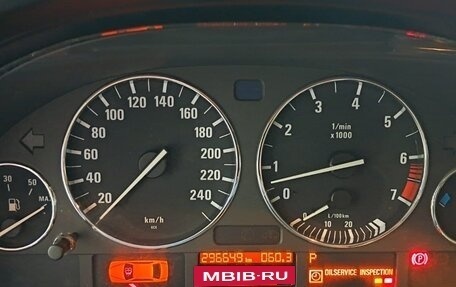 BMW 5 серия, 1997 год, 850 000 рублей, 5 фотография