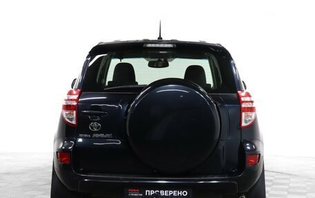 Toyota RAV4, 2011 год, 1 340 000 рублей, 6 фотография