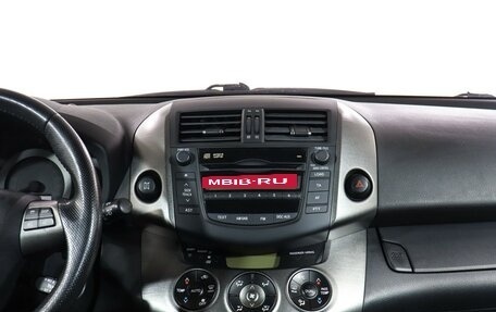 Toyota RAV4, 2011 год, 1 340 000 рублей, 14 фотография
