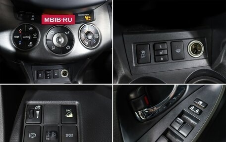 Toyota RAV4, 2011 год, 1 340 000 рублей, 16 фотография