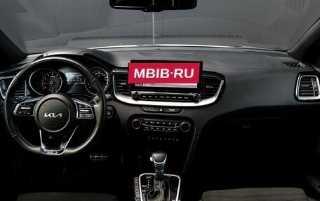 KIA cee'd III, 2021 год, 2 370 000 рублей, 11 фотография