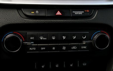 KIA cee'd III, 2021 год, 2 370 000 рублей, 21 фотография