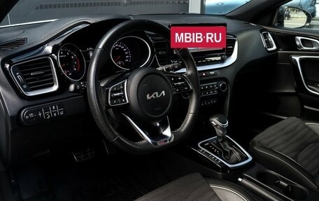 KIA cee'd III, 2021 год, 2 370 000 рублей, 14 фотография