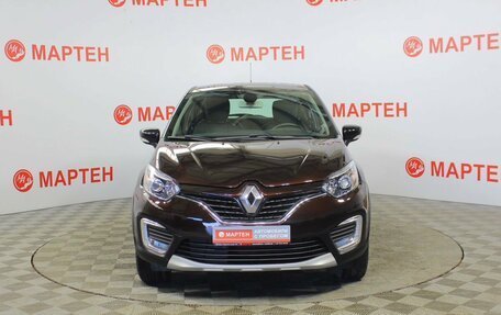 Renault Kaptur I рестайлинг, 2019 год, 1 455 000 рублей, 2 фотография
