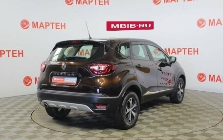 Renault Kaptur I рестайлинг, 2019 год, 1 455 000 рублей, 5 фотография
