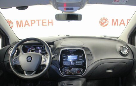 Renault Kaptur I рестайлинг, 2019 год, 1 455 000 рублей, 15 фотография