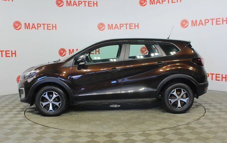 Renault Kaptur I рестайлинг, 2019 год, 1 455 000 рублей, 8 фотография