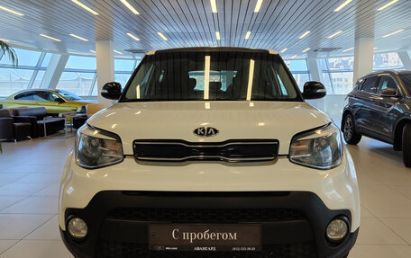 KIA Soul II рестайлинг, 2018 год, 1 419 000 рублей, 3 фотография