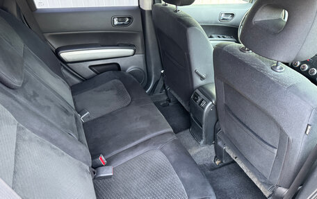Nissan X-Trail, 2014 год, 1 480 000 рублей, 18 фотография