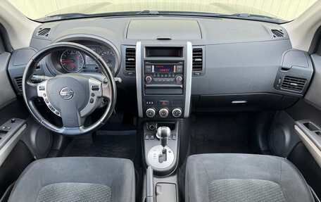 Nissan X-Trail, 2014 год, 1 480 000 рублей, 13 фотография