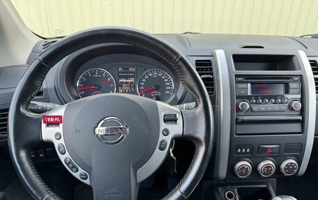 Nissan X-Trail, 2014 год, 1 480 000 рублей, 14 фотография