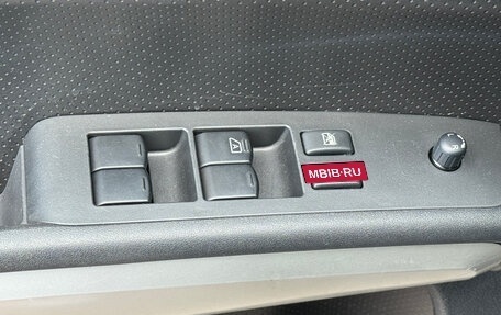 Nissan X-Trail, 2014 год, 1 480 000 рублей, 11 фотография