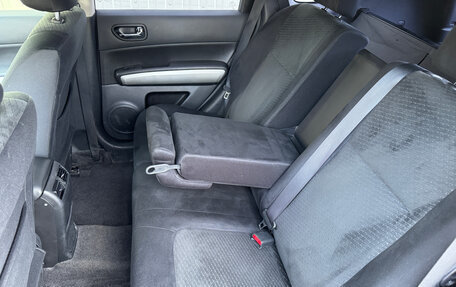 Nissan X-Trail, 2014 год, 1 480 000 рублей, 19 фотография