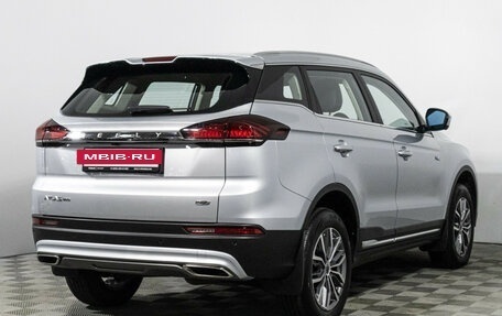 Geely Atlas, 2022 год, 1 899 700 рублей, 5 фотография