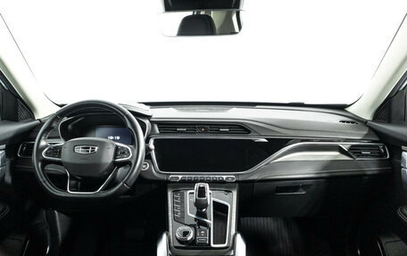 Geely Atlas, 2022 год, 1 899 700 рублей, 13 фотография