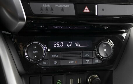 Mitsubishi Eclipse Cross, 2022 год, 3 050 000 рублей, 15 фотография