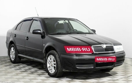 Skoda Octavia IV, 2008 год, 499 585 рублей, 3 фотография