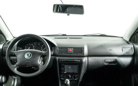 Skoda Octavia IV, 2008 год, 499 585 рублей, 13 фотография