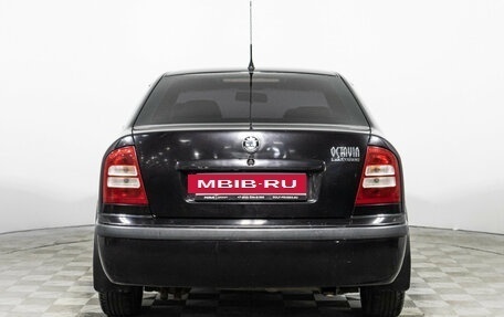 Skoda Octavia IV, 2008 год, 499 585 рублей, 6 фотография