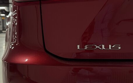 Lexus RX IV рестайлинг, 2021 год, 7 900 000 рублей, 23 фотография