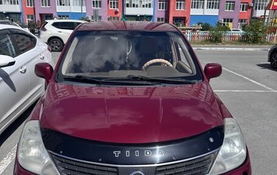 Nissan Tiida, 2007 год, 510 000 рублей, 1 фотография