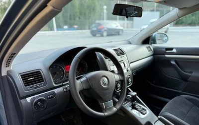 Volkswagen Jetta VI, 2007 год, 700 000 рублей, 1 фотография