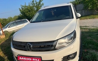 Volkswagen Tiguan I, 2016 год, 1 899 999 рублей, 1 фотография