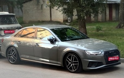 Audi A4, 2019 год, 3 090 000 рублей, 1 фотография