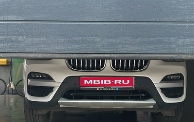 BMW X3, 2020 год, 4 100 000 рублей, 1 фотография