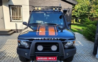 Land Rover Discovery III, 2003 год, 6 000 000 рублей, 1 фотография