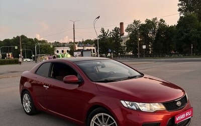 KIA Cerato III, 2011 год, 970 000 рублей, 1 фотография