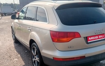 Audi Q7, 2007 год, 1 100 000 рублей, 1 фотография