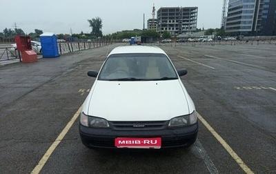 Toyota Caldina, 1997 год, 240 000 рублей, 1 фотография