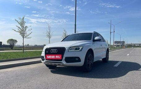 Audi Q5, 2013 год, 1 900 000 рублей, 2 фотография